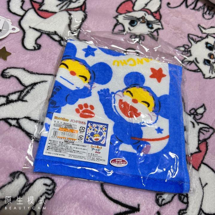 ニャンちゅう☆フォロー割あり ニャンちゅうズ【公式】 on X: 